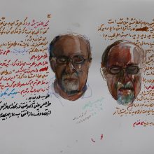 Seyed Mohamad Mosavat, untitled, mixed media on paper, frame size: 35 x 45 cm, 2018