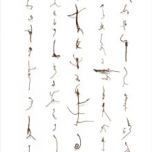 Cui Fei, “Tracing The Origin VI_II”, archival pigment print, 123.5 x 61.5 cm, 2008