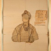 Mojtaba Amini, untitled, collage, (paper, sandpaper), 75.5 x 63.5 cm, 2019
