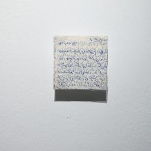 Maryam Pesian & Sara Sarkheil, “Write More Clearly, So I Can See You in Words”, installation at Pasio (detail), 2021