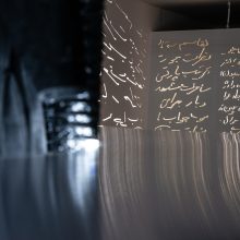 Maryam Pesian & Sara Sarkheil, “Write More Clearly, So I Can See You in Words”, installation at Pasio, 2021